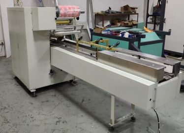 Single Roll Wrapping Paper Machine Full Automatic Servo Motor Control Sealing