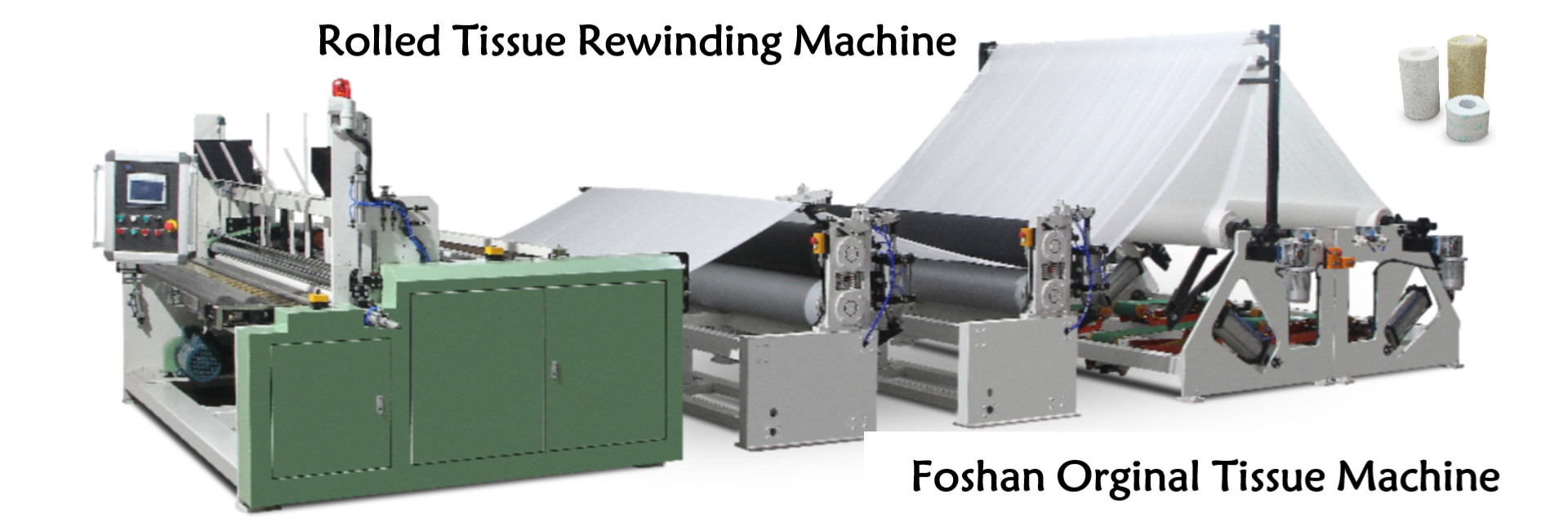 Quality Tissue Paper Production Line & Facial Tissue Production Line