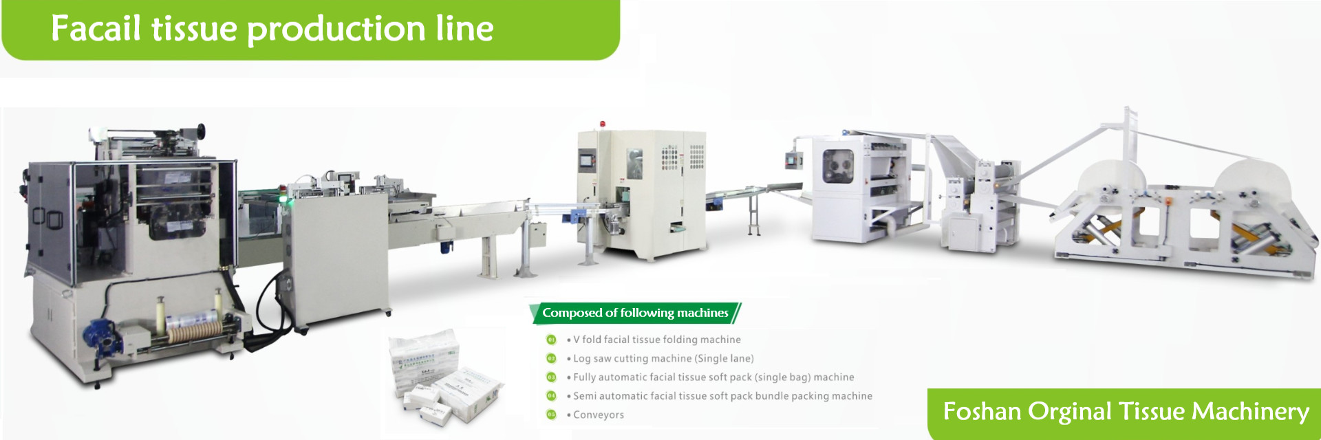 quality Tissue Paper Production Line factory