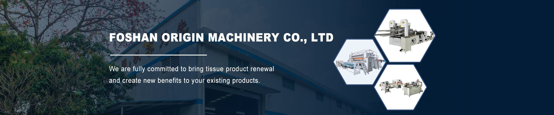 quality Tissue Paper Production Line factory