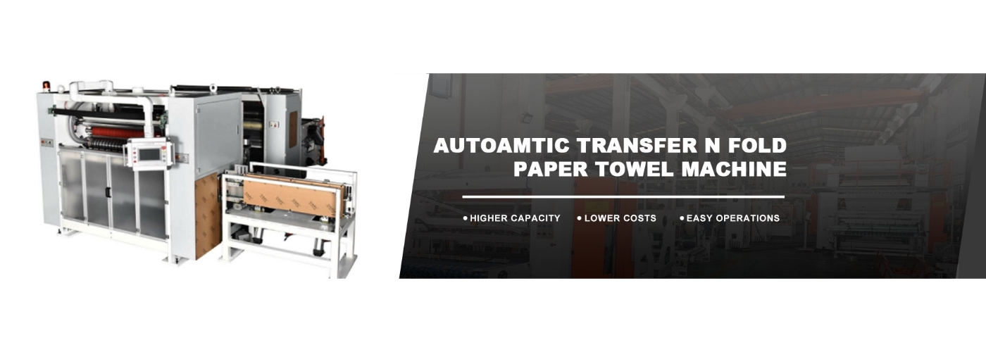 quality Tissue Paper Production Line factory