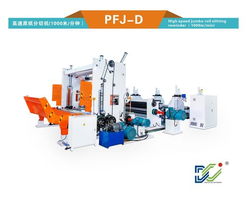 Large Diameter 1500mm Rewinding Jumbo Roll Slitter Rewinder Machine for Fast and Accurate Production