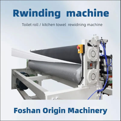 Upgrade Your Manufacturing Process with High-Performance Toilet Paper Production Line