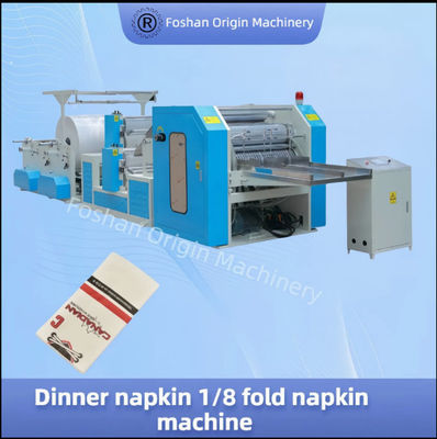 High-Performance Dinner Paper Napkin Making Machine For Tissue Industries 1/8 Folded