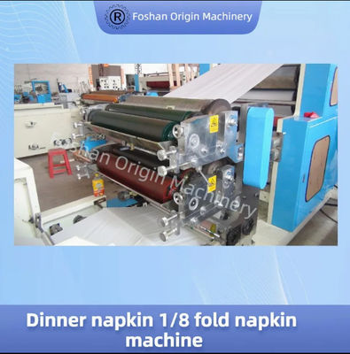High-Performance Dinner Paper Napkin Making Machine For Tissue Industries 1/8 Folded
