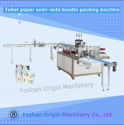 Toilet Paper / Maxi Roll / JRT / Industrial Hand Towel Rewinder Making Machine Production Line Economic