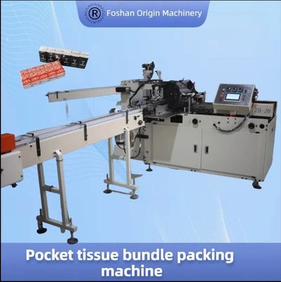Hanker Chief 200mm*200mm High Quality Economical Fully Automatic Pocket Tissue Production Line