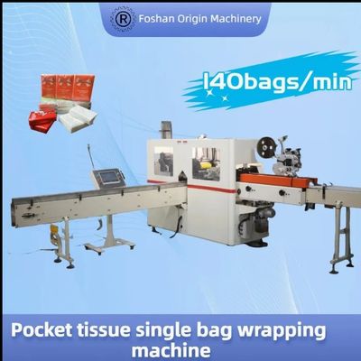 Hanker Chief 200mm*200mm High Quality Economical Fully Automatic Pocket Tissue Production Line