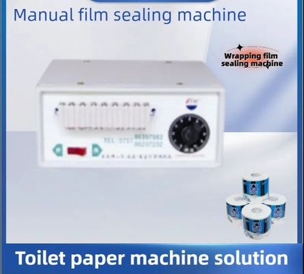 Toilet Paper Making Machine Small Easy Manual Machine With Optional Embossing Unit