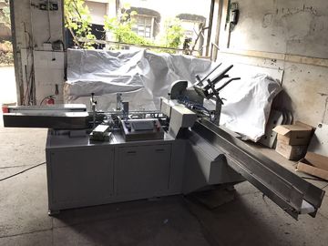 Coffee Table Napkin Manufacturing Machine / Toilet Seat Cover Paper Making Equipment 7.5Kw