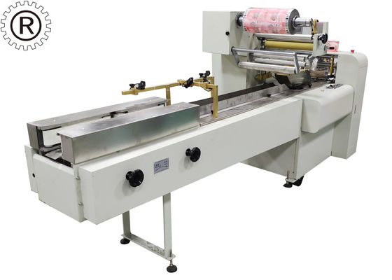 0.5Mpa Toilet Paper Production Line Fully Automatic Single Roll Packing Machine 200 pcs / Min