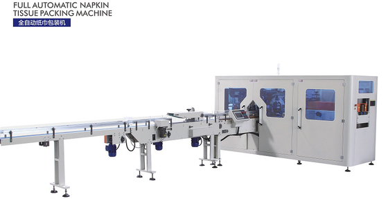 High Speed 200 bags/min Full automatic plastic film facial tissue single  packing machine