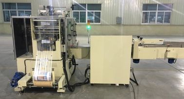 Plastic Film Soft Facial Tissue Paper Napkin Packing Machine 3.95m Conveyor Length