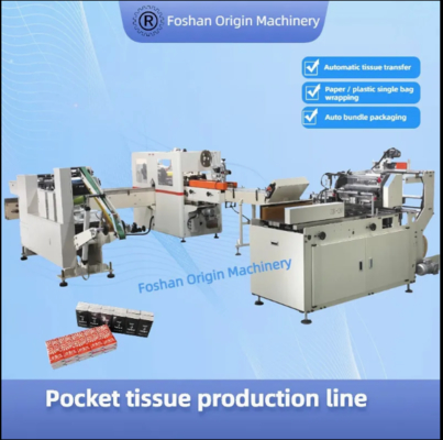 High Speed Bundle Packing Machine for Automatic Pocket Tissue Wrapping Easy Connection Touch Screen Parameter Setting