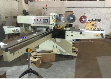 3.5Kw Tissue Paper Production Line Automatic Pocket Tissue Bundle Wrapping