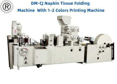 1/4 , 1/6 And 1/8 Fold Napkin Making Machine High Speed 1000pcs / Min