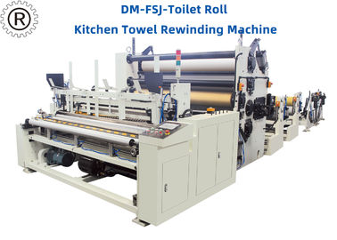 Energy Saving Toilet Paper Production Line Full Automatic 1 Year Warranty