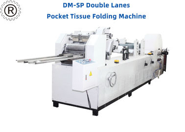 Single Lane Pocket Tissue Folding Machine Mini Hanky Working Speed 550pcs / Min