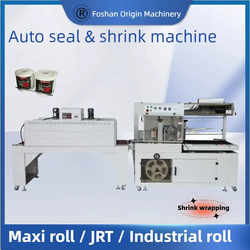Toilet Roll Kitchen Towel Maxi Roll Multiple Rolled Tissue Production Line Machine Rewinding Cutting Packing 5