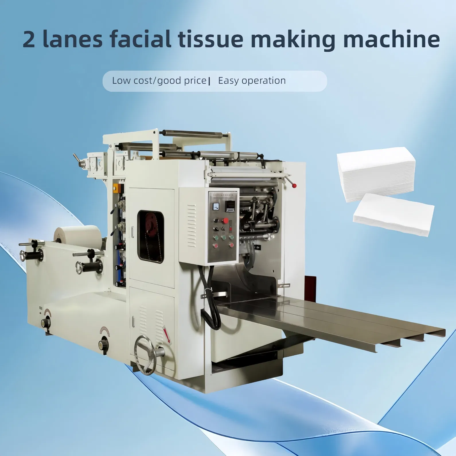 2 / 3 Lanes Facial Tissue Making Machine Economic Manual Small Machinery 1