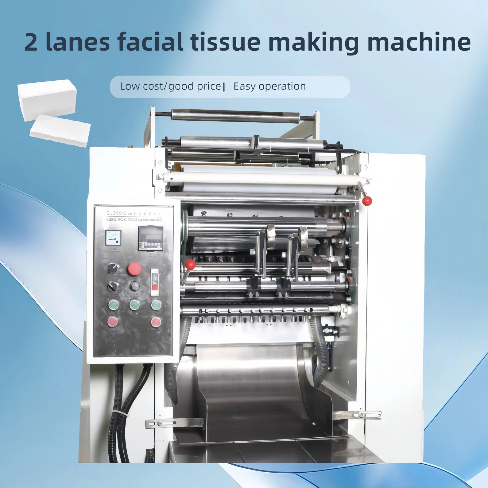 2 / 3 Lanes Facial Tissue Making Machine Economic Manual Small Machinery 2